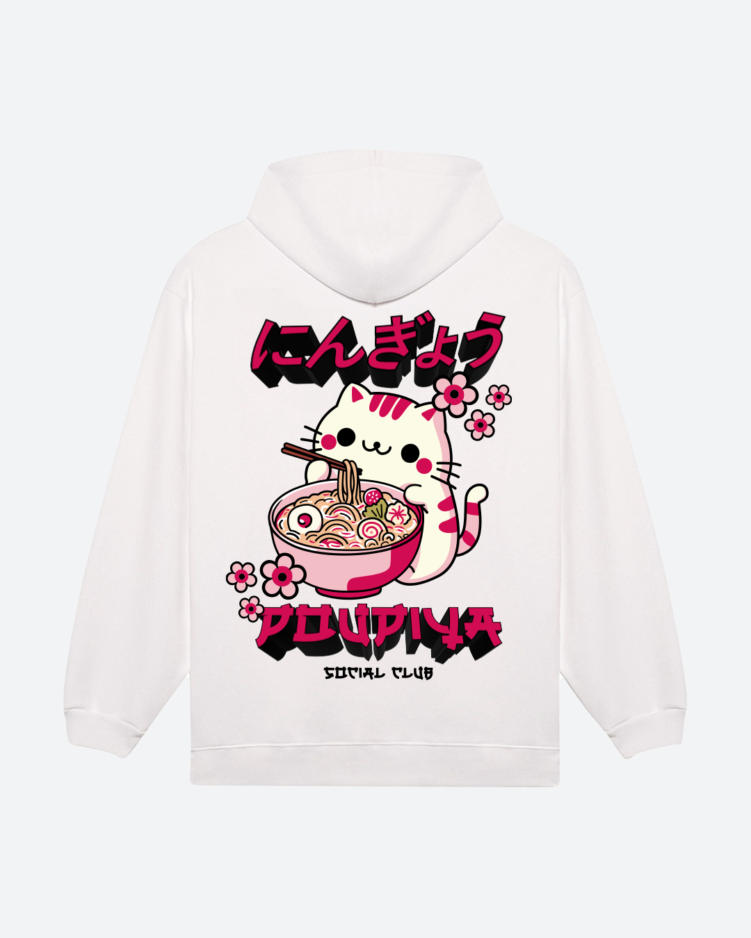Hoodie_Japan_Cat_White_Back.png