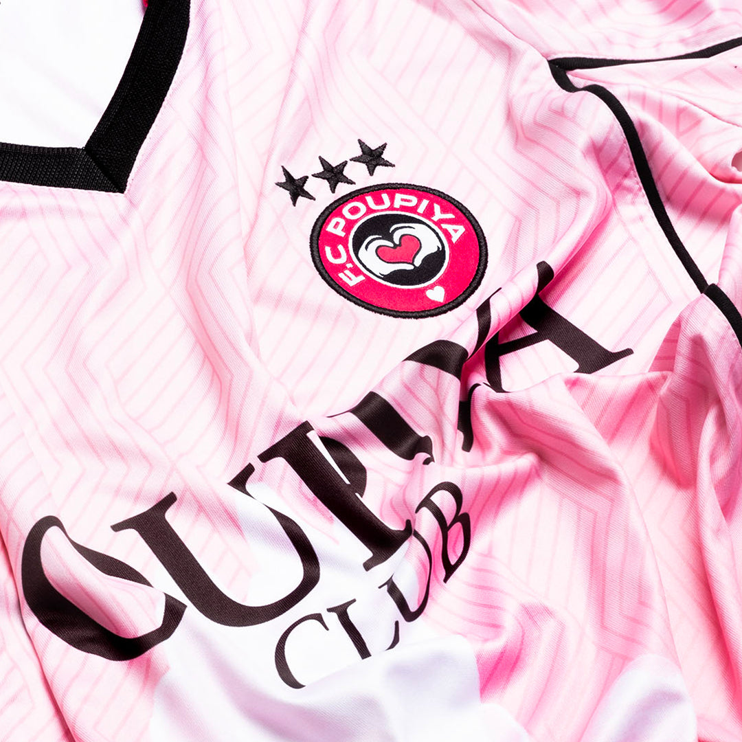MAILLOT - FC POUPIYA